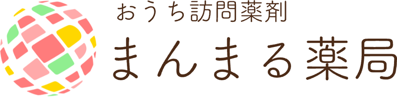 まんまる薬局 ST足立