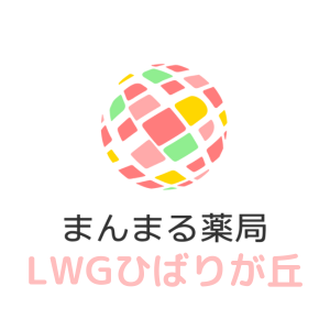 LWGひばりが丘